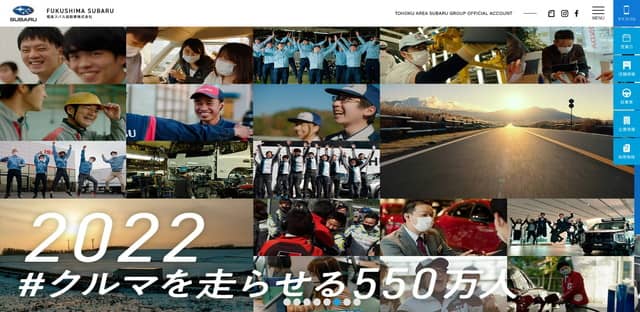 キャプチャ画像イメージ